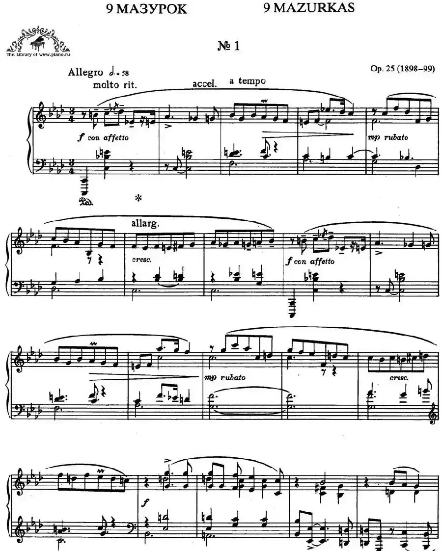 9首玛祖卡舞曲 Op.25（No.1）