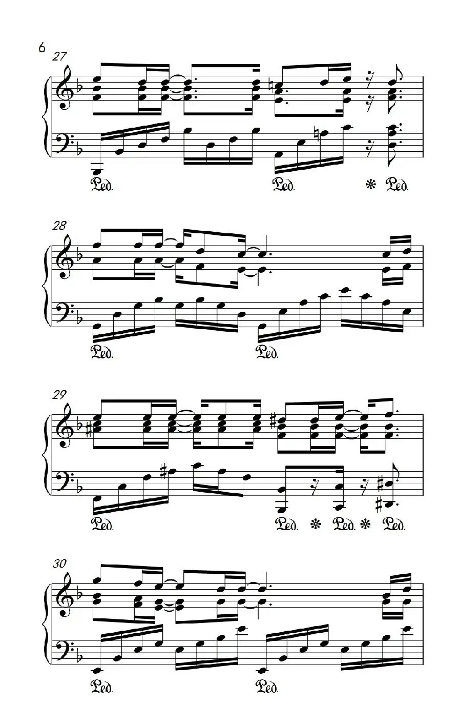 呼吸（2014湖南卫视元宵晚会歌曲）