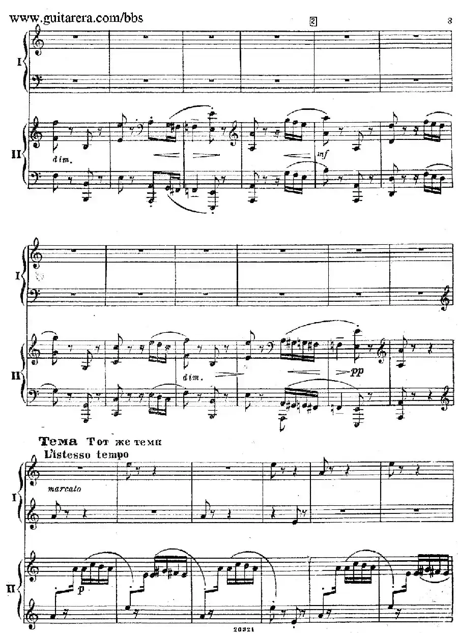Rhapsody On A Theme Of Paganini Op.43（帕格尼尼主题狂想曲·双钢琴）（P1——20）