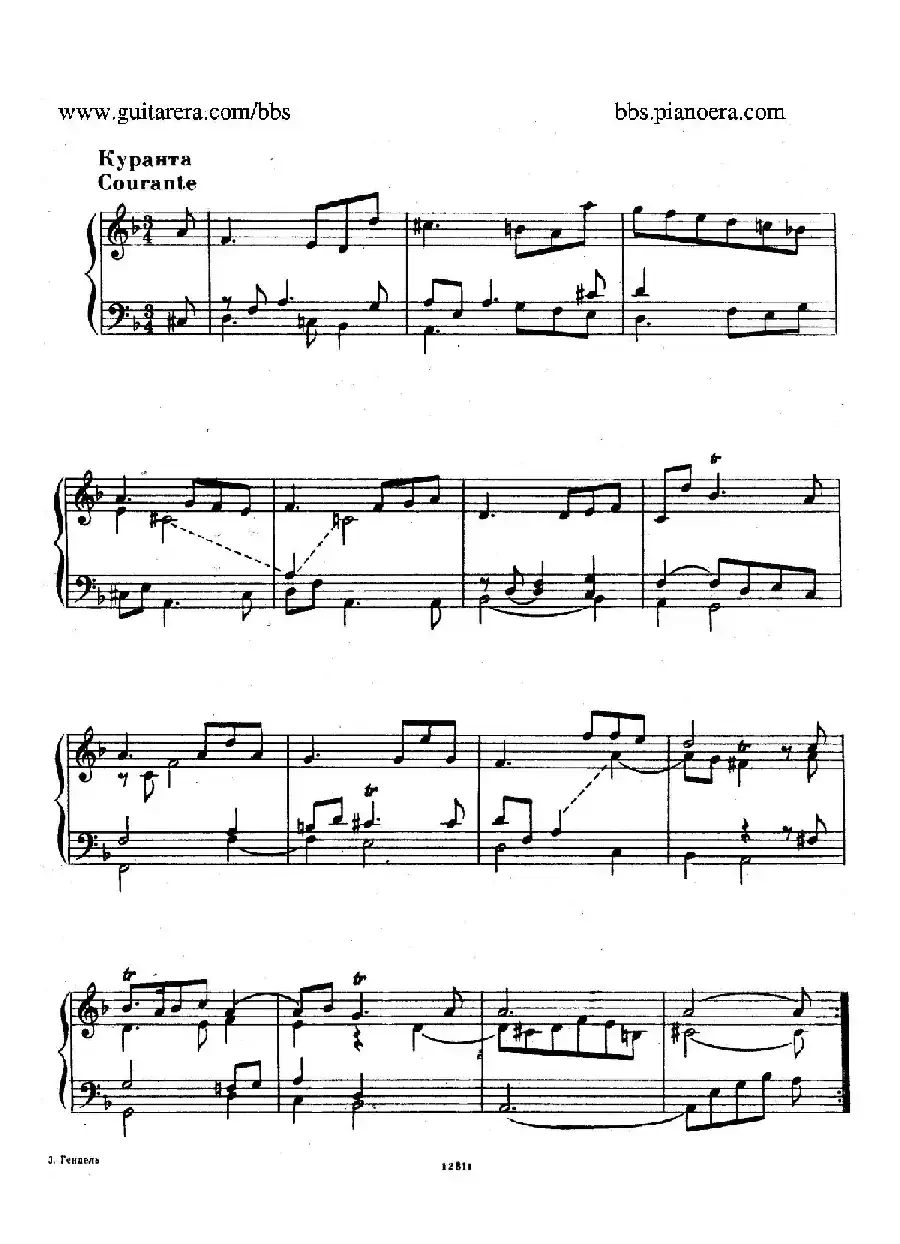 Suite No.3 in d Minor HWV 428（d小调第三组曲）