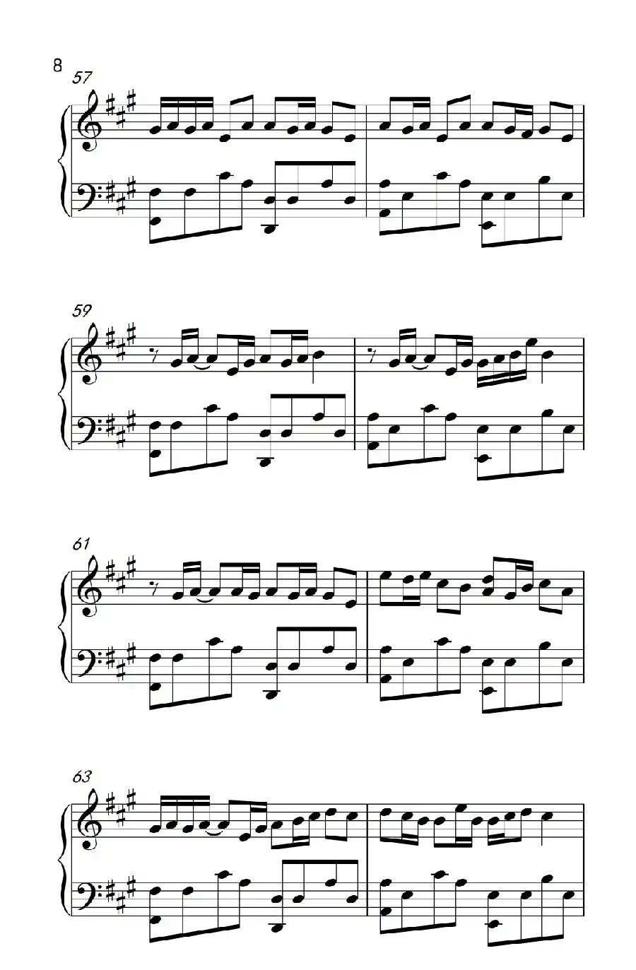 平凡之路（《弹吧音教》制谱版）