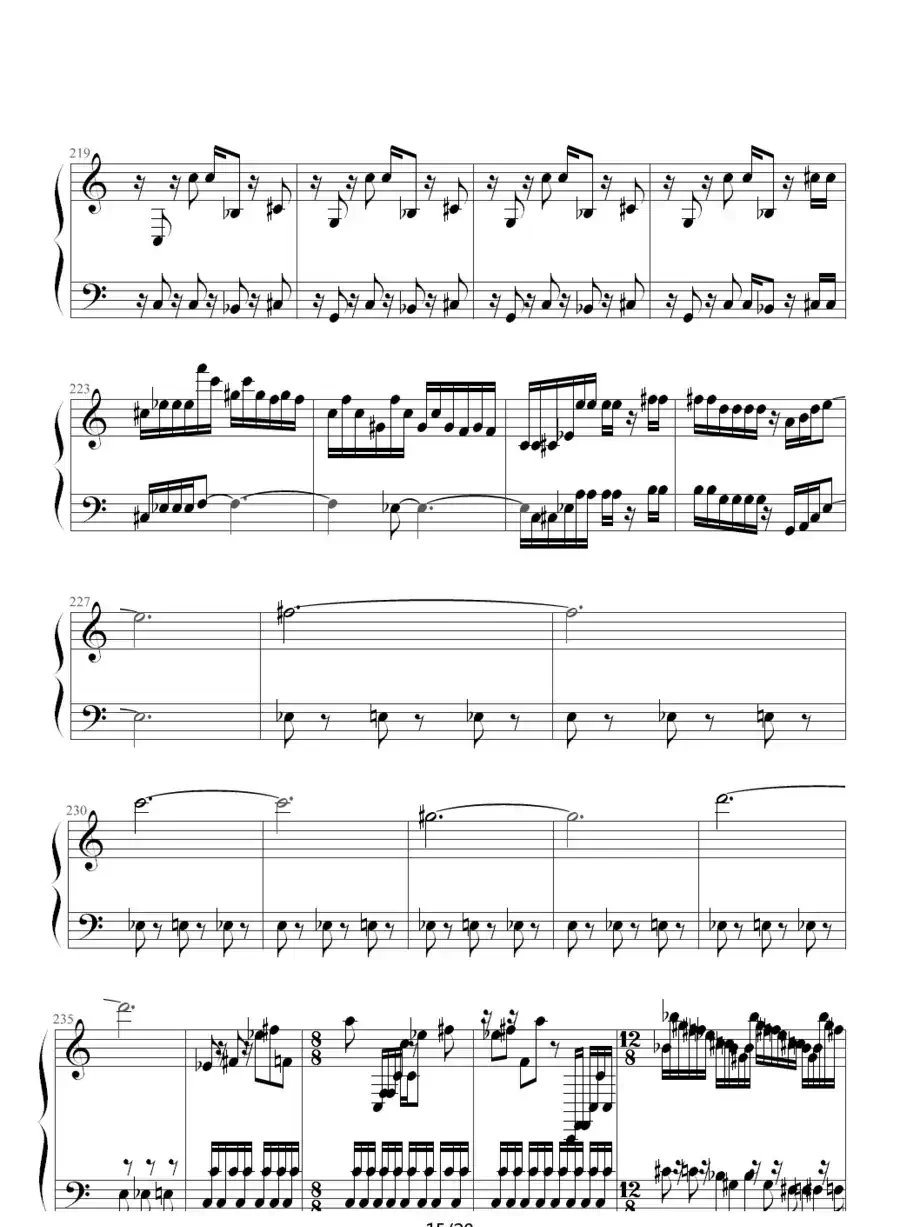 魂斗罗(韦昌宜制谱版)