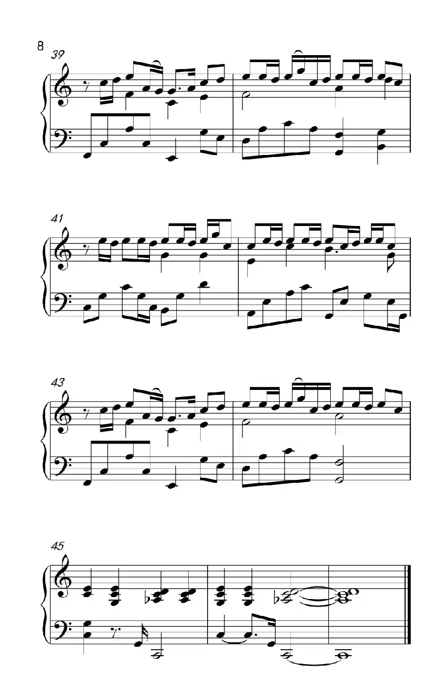 发如雪(《弹吧音教》编配版)