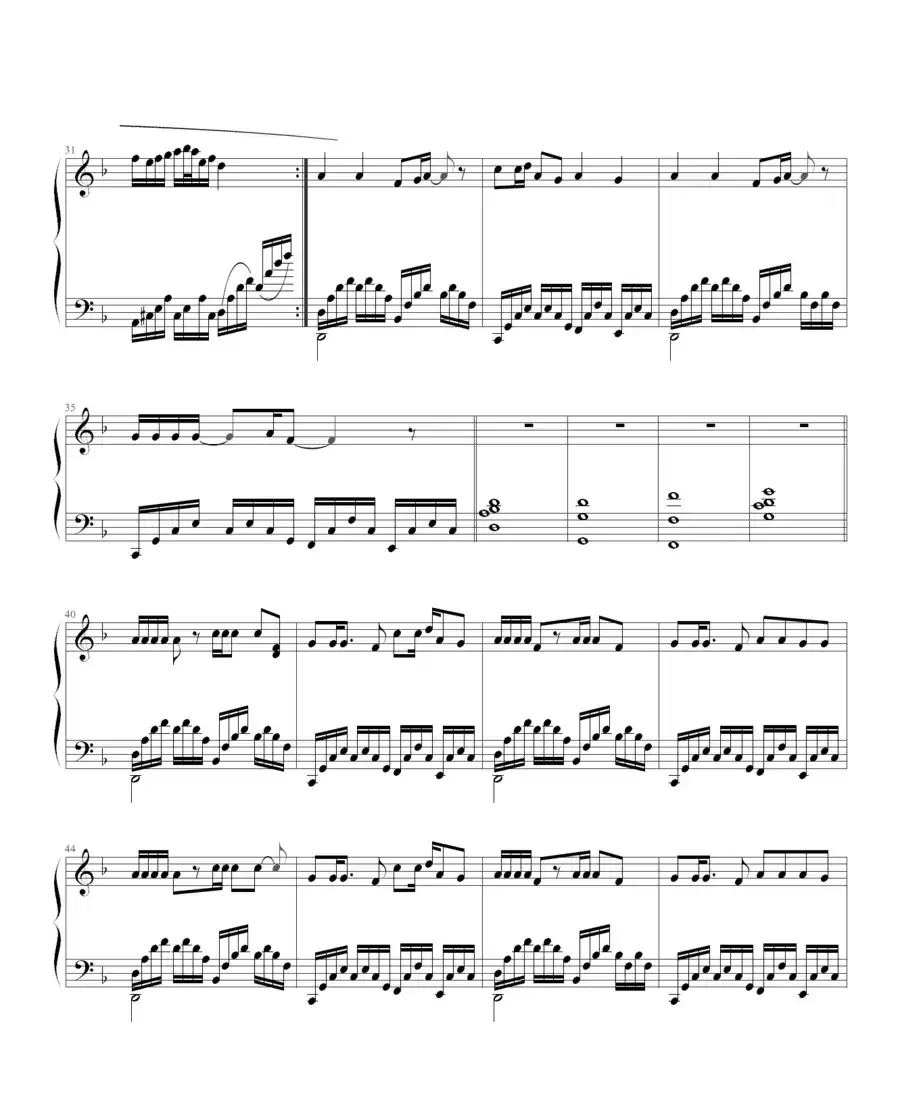 欧若拉（演奏版）