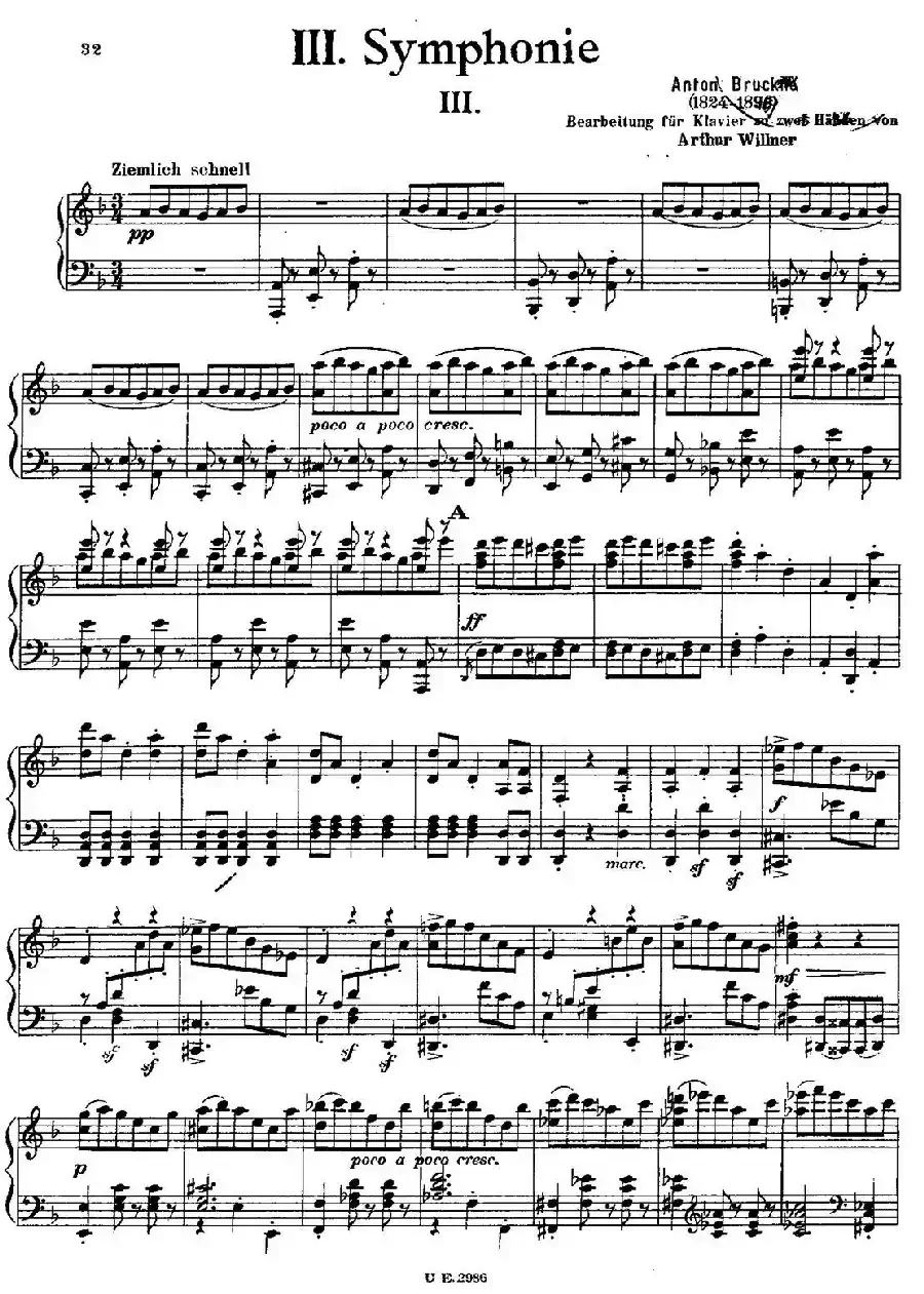 Symphony No.3 in d Minor - Solo Piano（d小调第三交响曲·钢琴独奏版·Ⅲ）