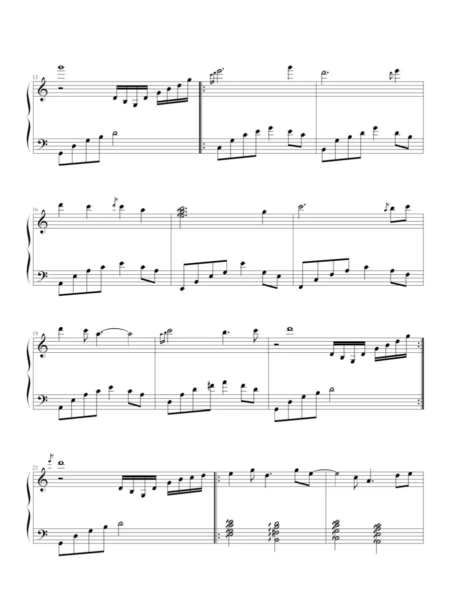 变幻之风(The Wind Of Change)