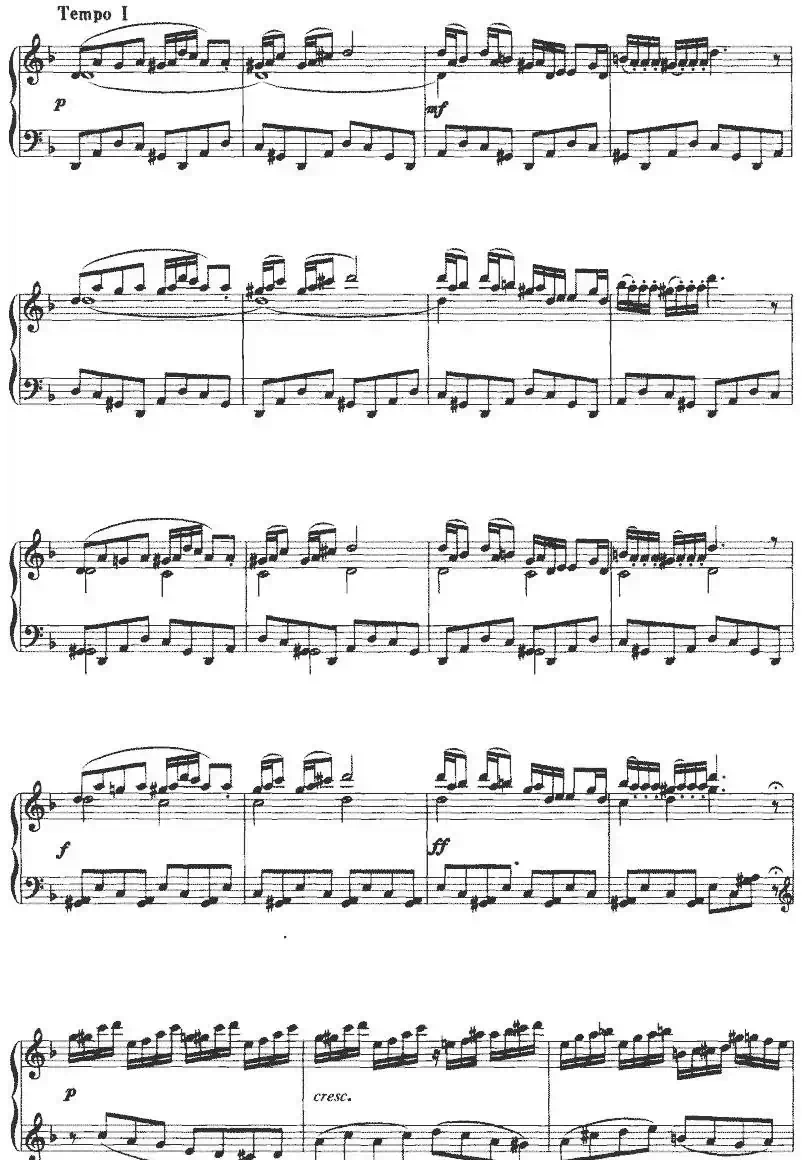 火之舞（彭艳玉作曲版）