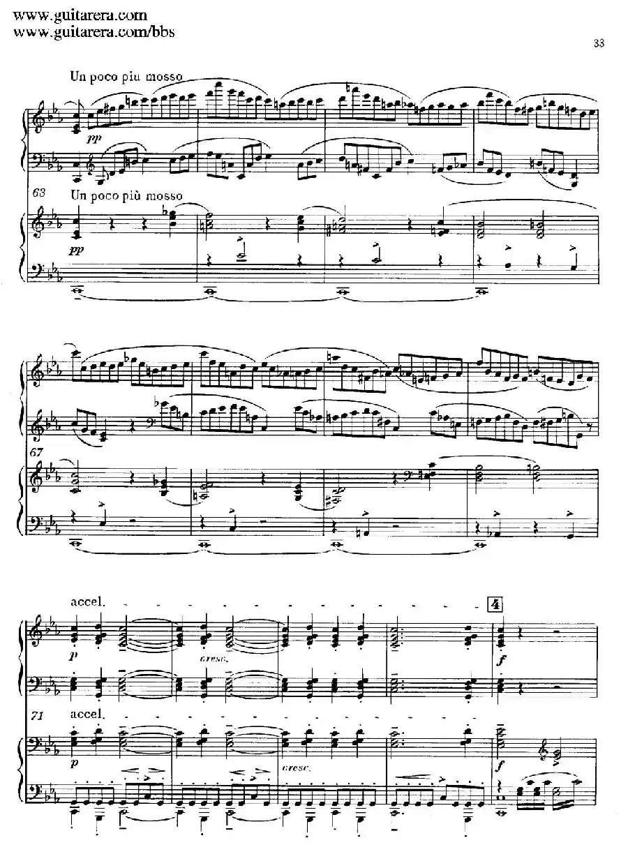 c小调第二钢琴协奏曲 Op.18（双钢琴·第一乐章）