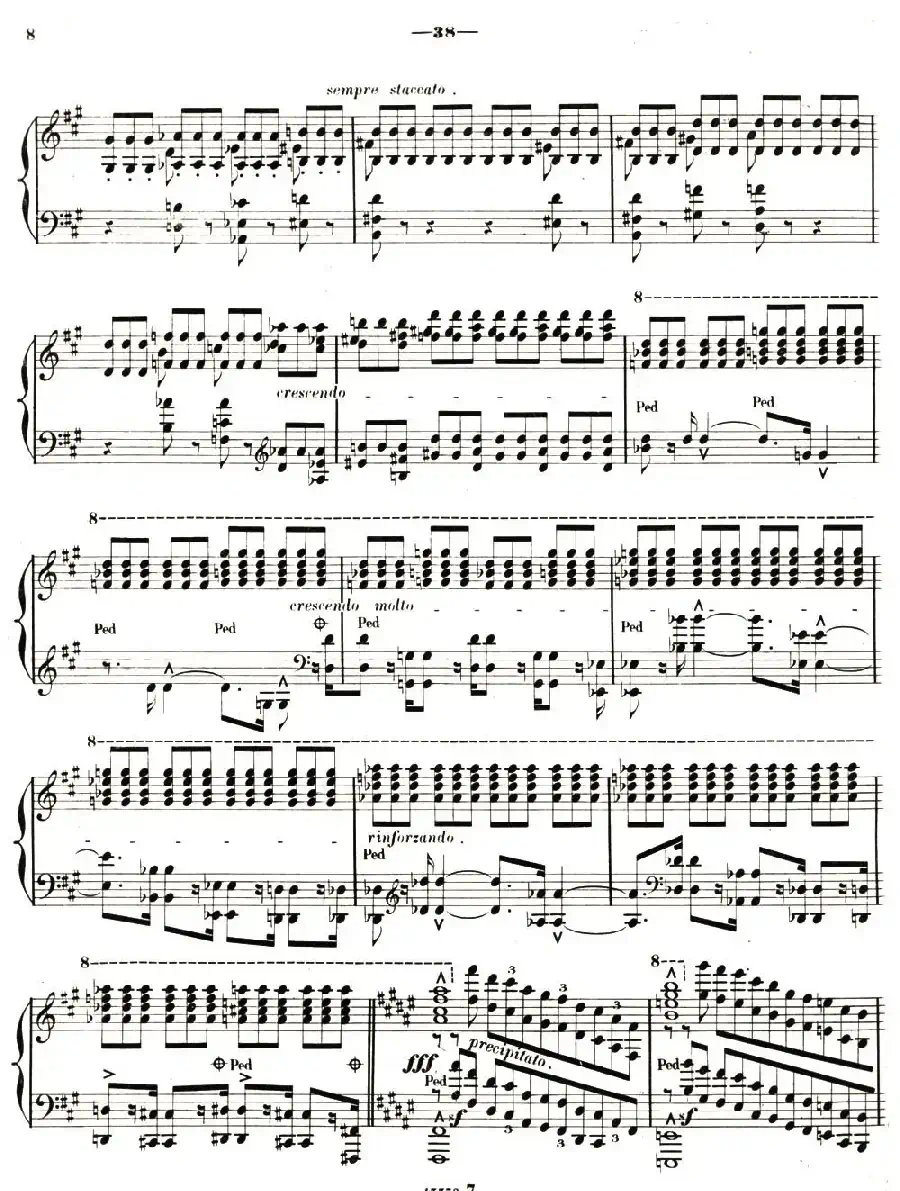 旅行岁月（第二集）意大利游记（ 7.但丁读后感 Apres une lecture du Dante）