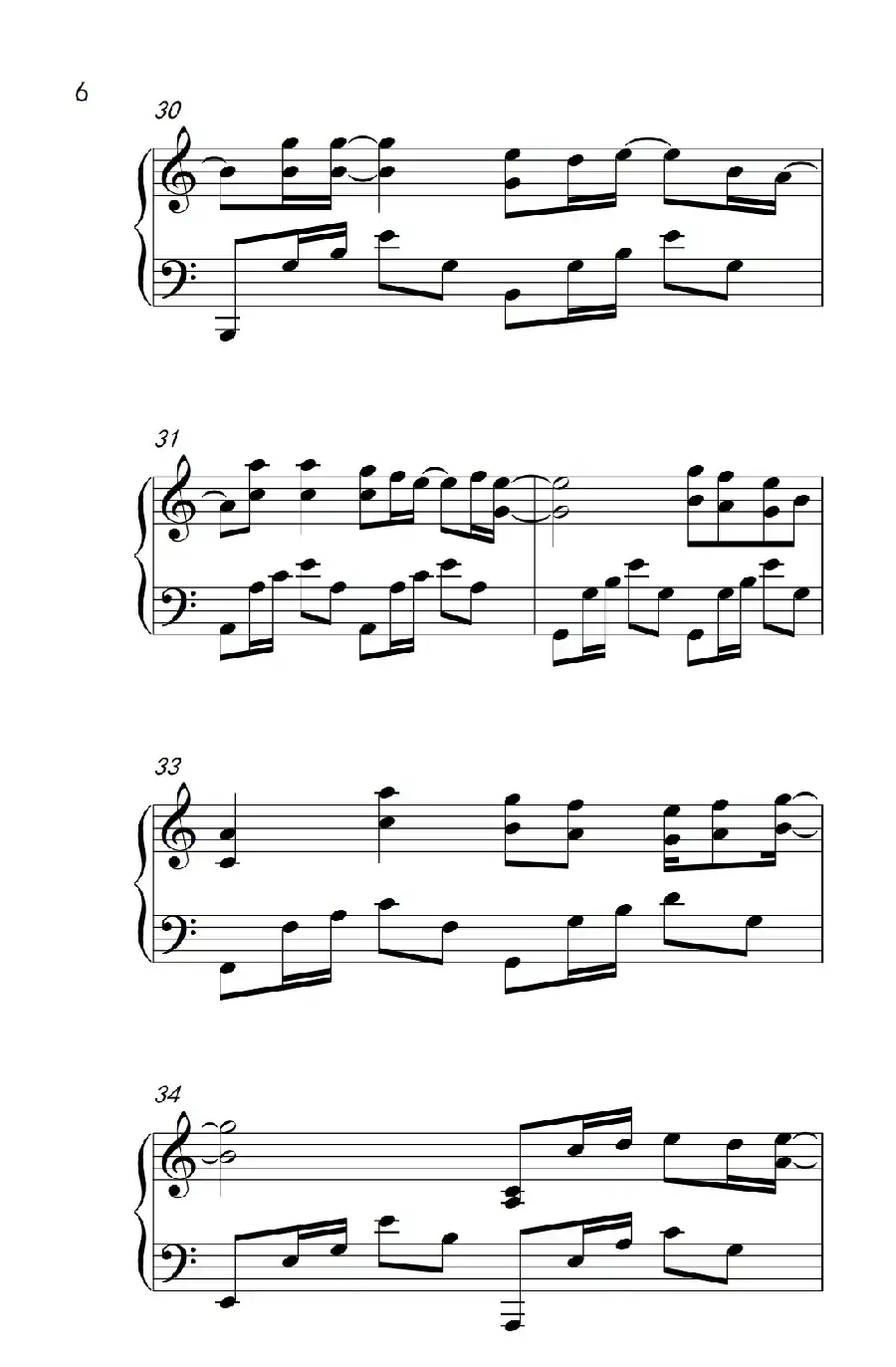 可惜没如果(《弹吧音教》制谱版)