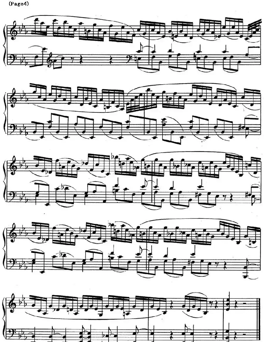 斯克里亚宾8首钢琴练习曲 Op42（No.8 Alexander Scriabin Etudes）