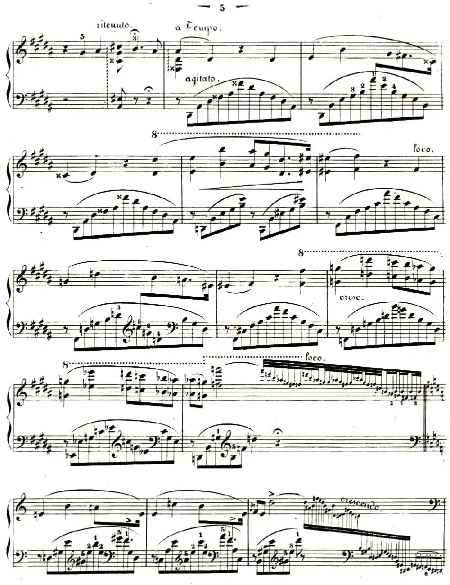 李斯特音乐会练习曲 S144（1 悲歌 降A大调 S144 Il）