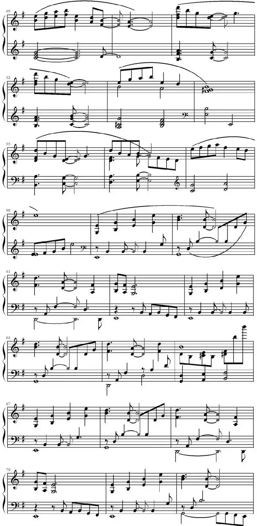 晨星 Morning Stars（选自林海专辑《流动的城市》）