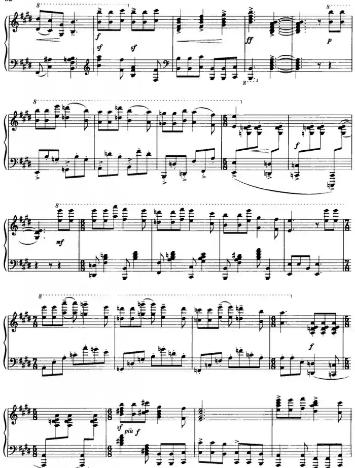 音乐会练习曲（舞曲）（储望华作曲版）