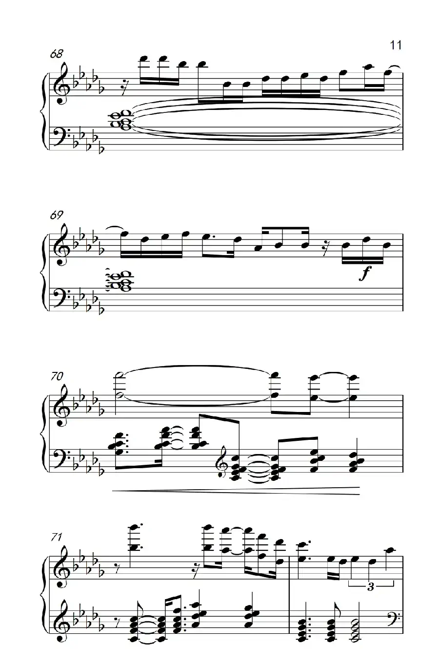 带我去哪儿( Take Me There)