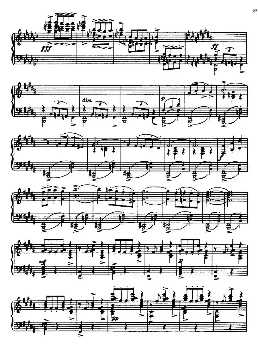 安达卢希亚组曲：Guadalquivir