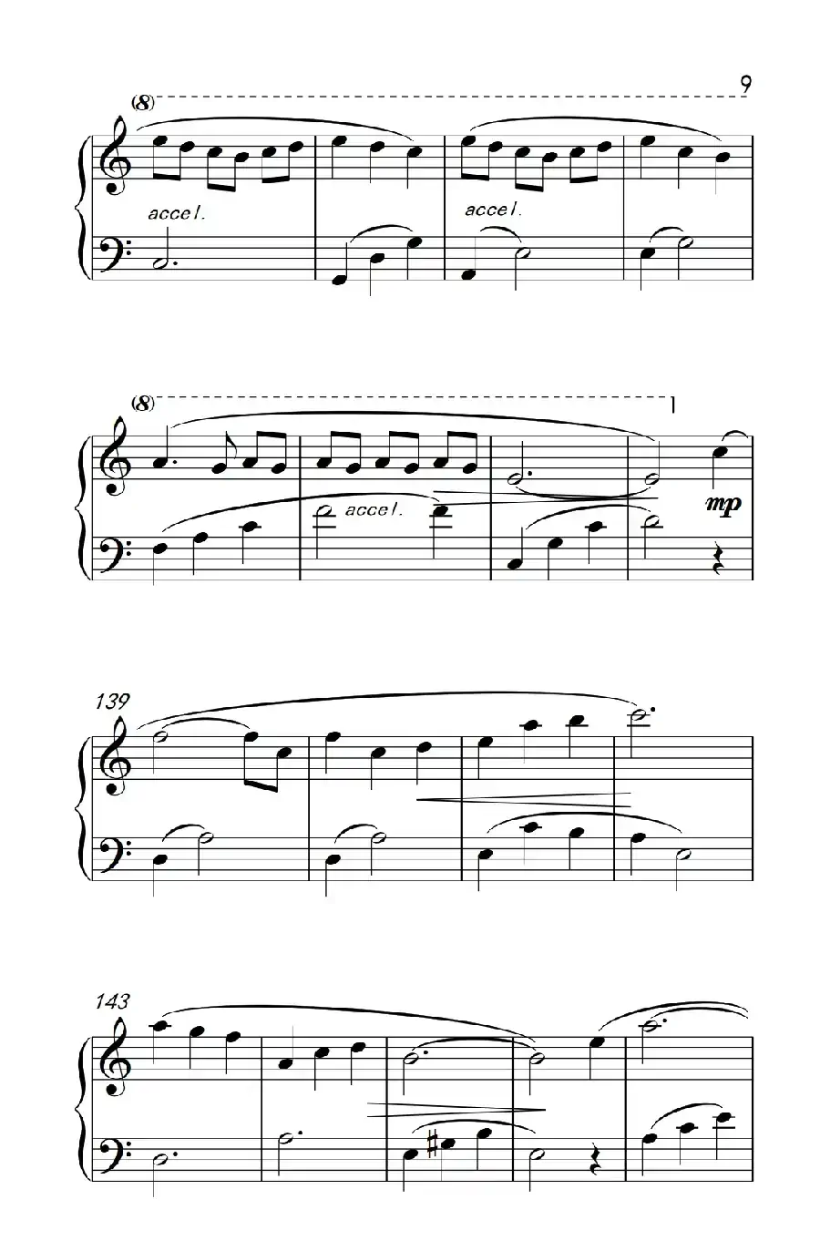 爱的协奏曲(白日梦曲)