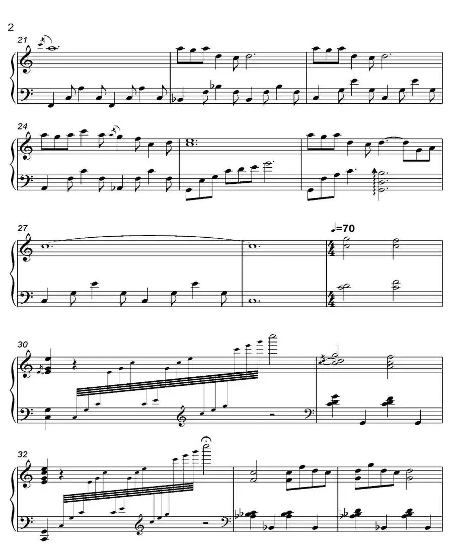 Funauta 舟歌（《语 Kataribe》-5）