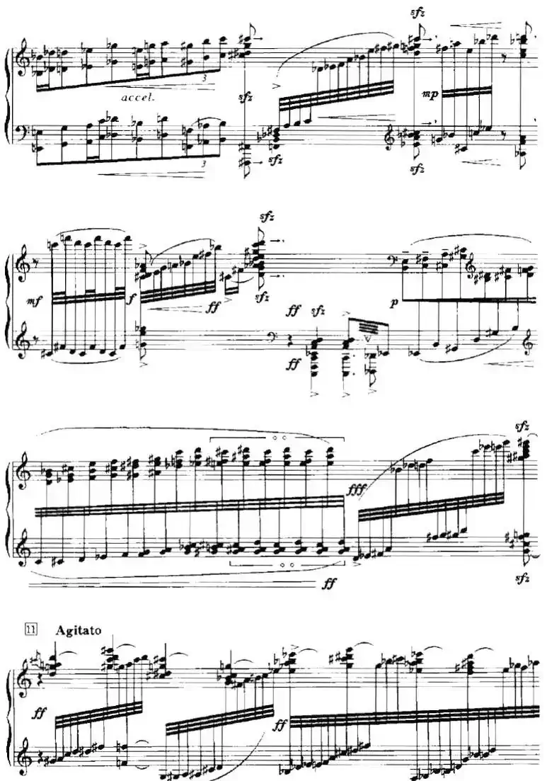 叙事曲（叶小钢作曲版）