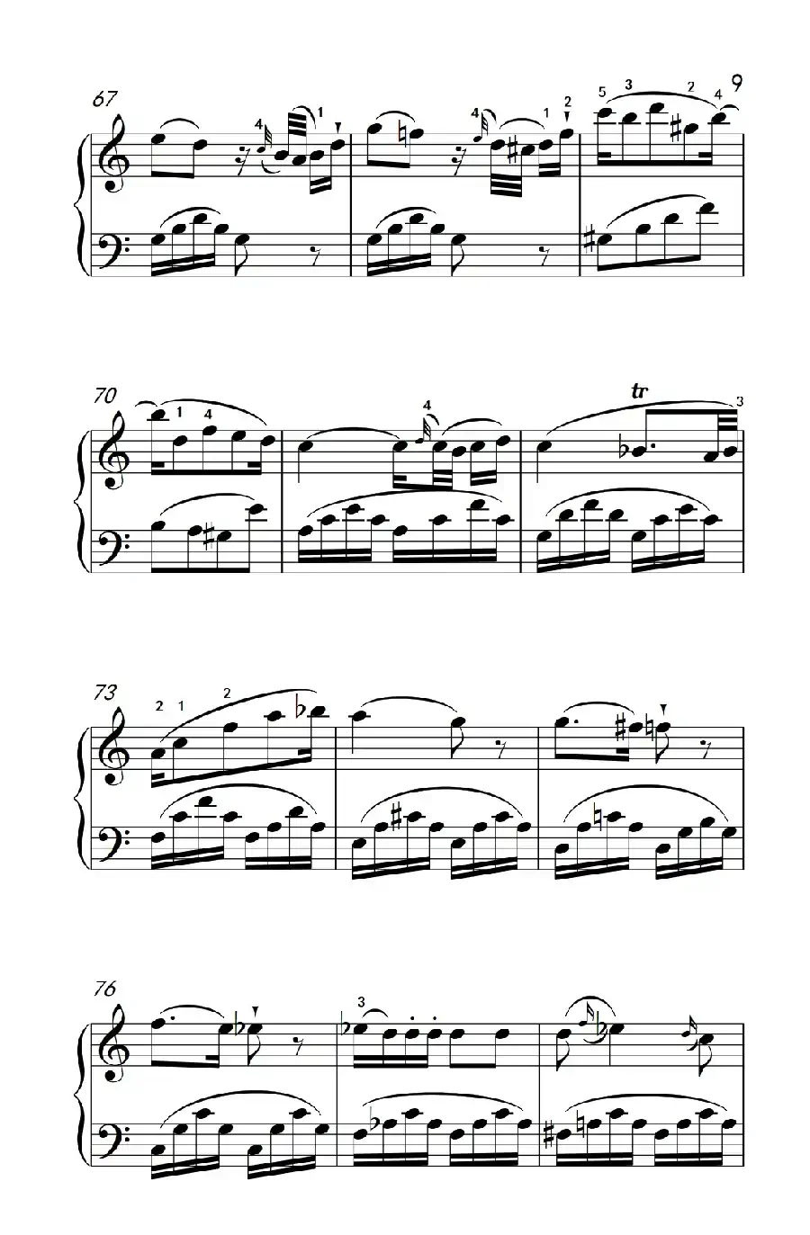 第八级1.C大调奏鸣曲 第一乐章 K.330（中央音乐学院 钢琴（业余）考级教程 7-9级）