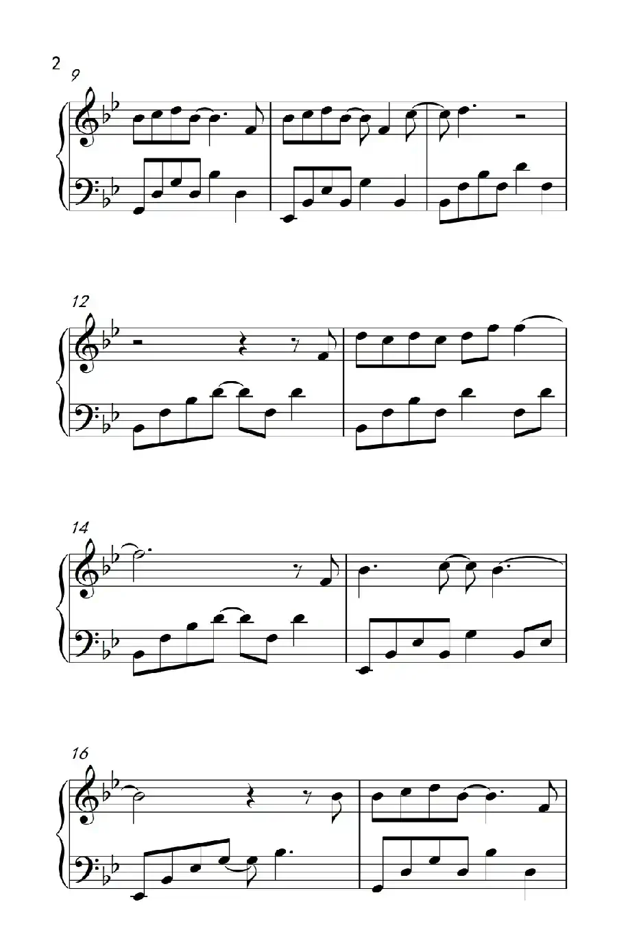 夜空中最亮的星（《弹吧音教》制谱版）