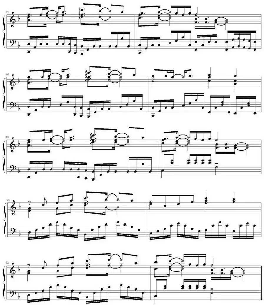 Every Heart(《犬夜叉》ED)