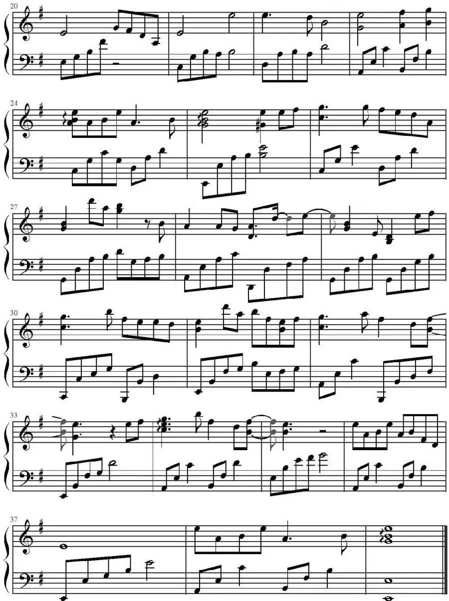 丝萝（《云中歌》主题曲）