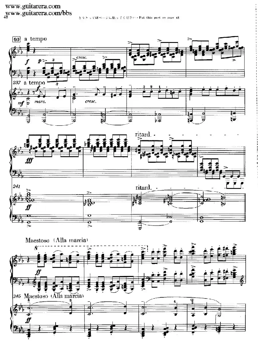 c小调第二钢琴协奏曲 Op.18（By Akio Yashiro）