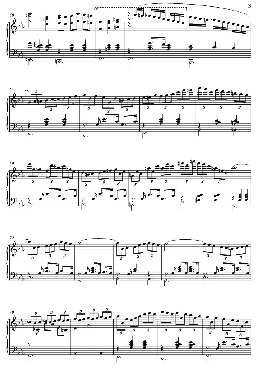 Legend Of 1900（电影《海上钢琴师》选曲）