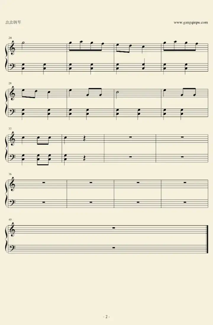两只老虎（戴尚辉编曲版）