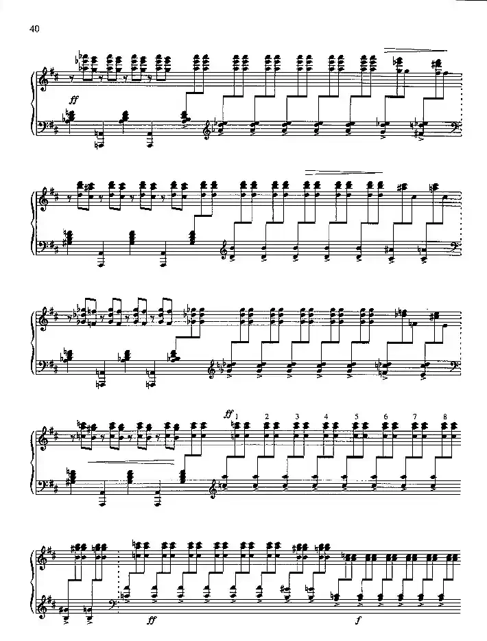 十面埋伏(古曲)