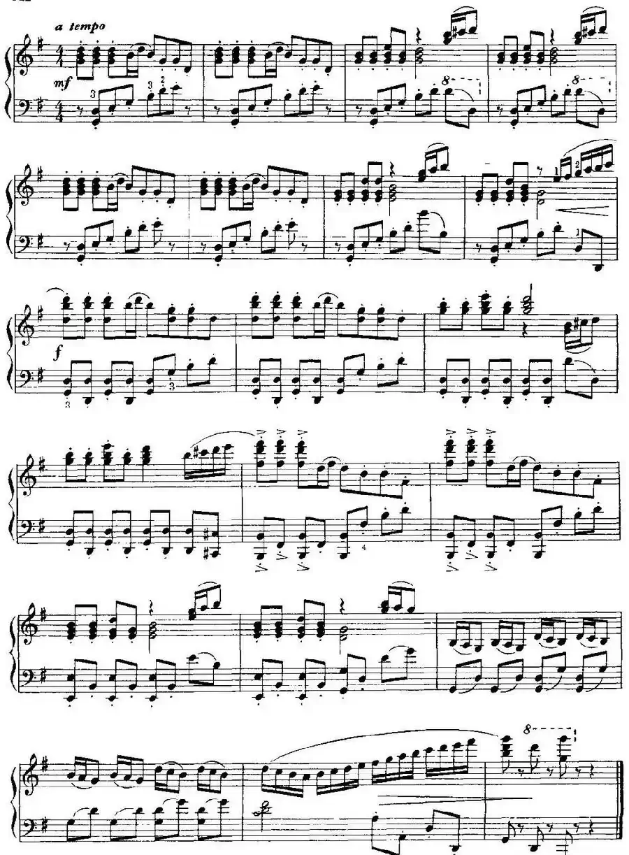 中国钢琴名曲30首：快乐的女战士