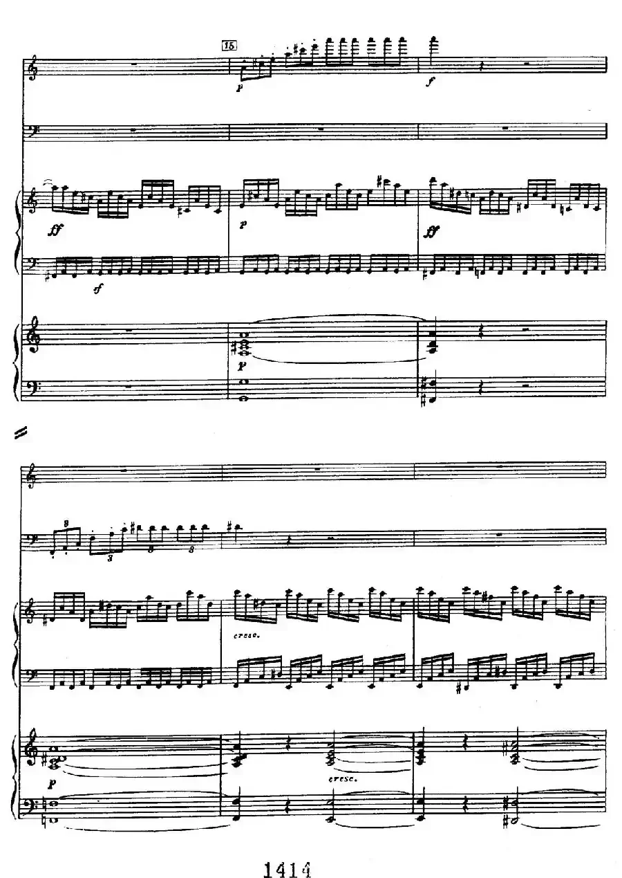 Triple Concerto in C Major Op.56（C大调三重协奏曲·双钢琴·Ⅰ）