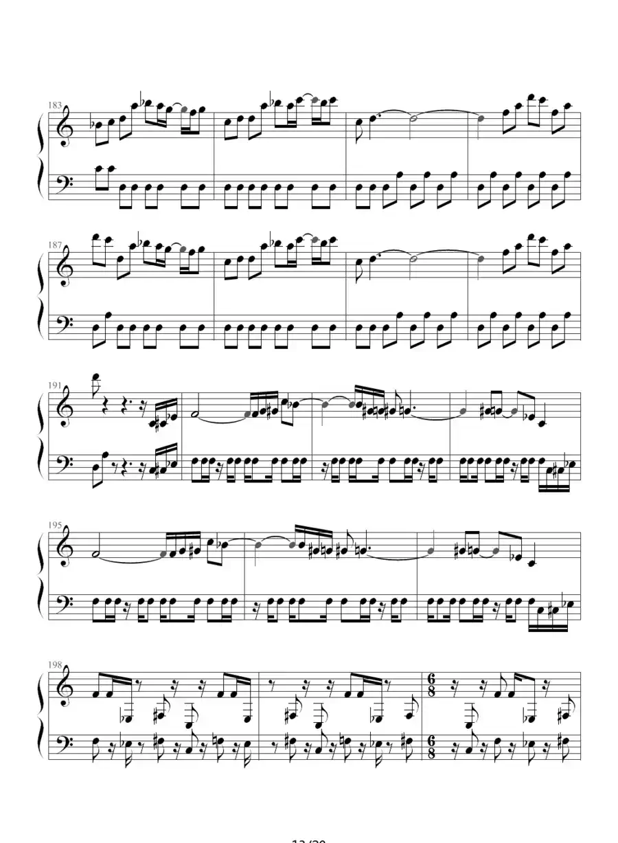 魂斗罗(韦昌宜制谱版)