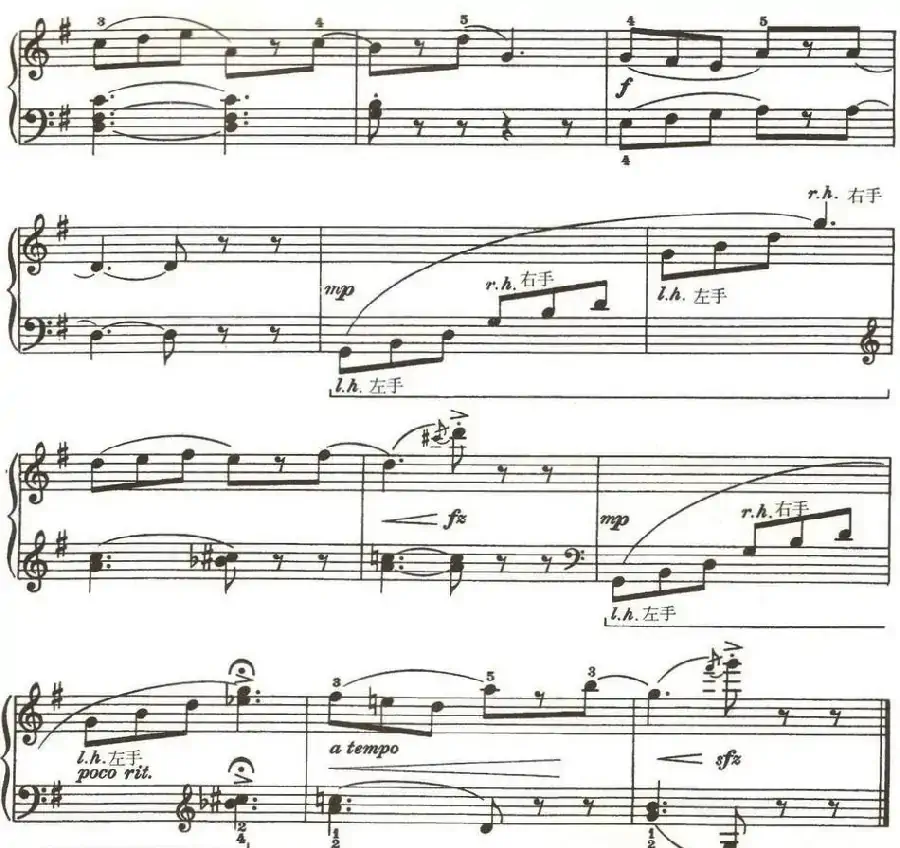 击出墙外，出局！