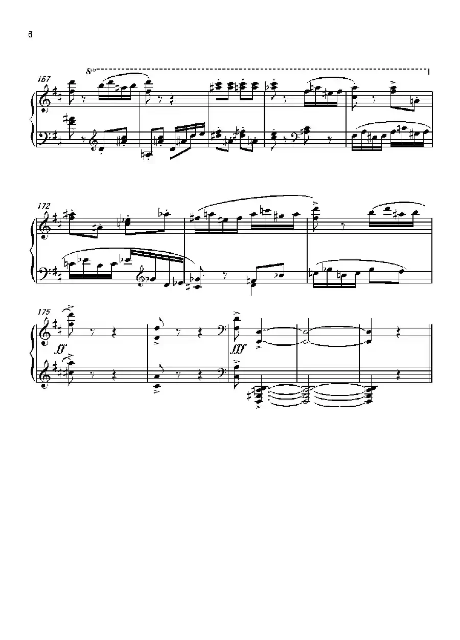 第十七钢琴奏鸣曲Piano Sonata No.17（葛清钢琴奏鸣曲、三个乐章）