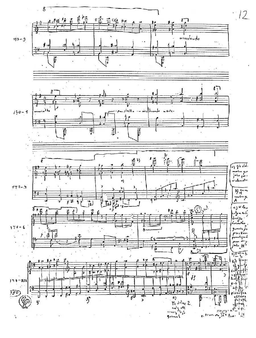 Carmen Variations 12 Pieces（12首卡门主题变奏曲·1）