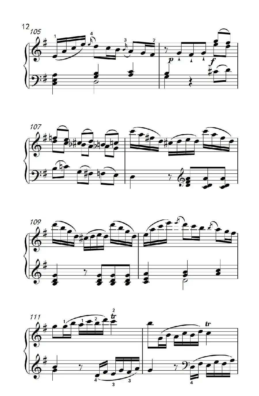 第六级 2.G大调奏鸣曲 莫扎特（中央音乐学院 钢琴（业余）考级教程 4-6级）