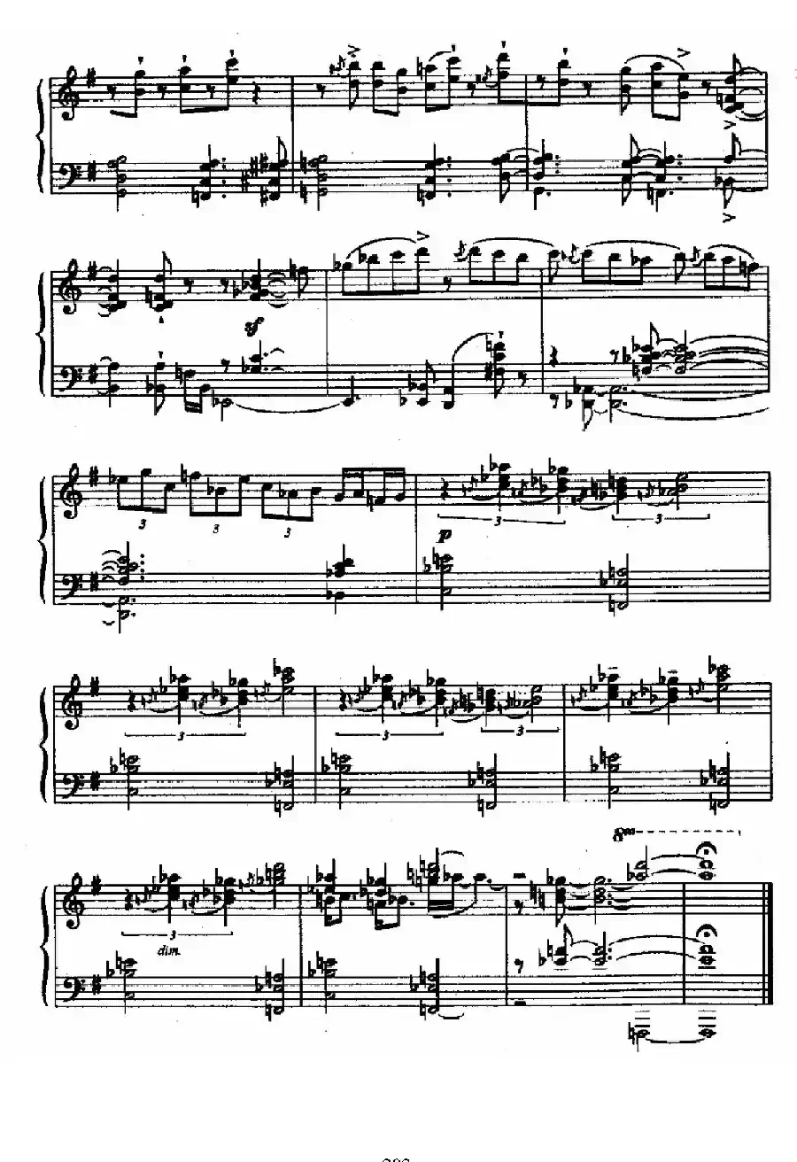 24 Preludes and Fugues Op.82（24首前奏曲与赋格·23）