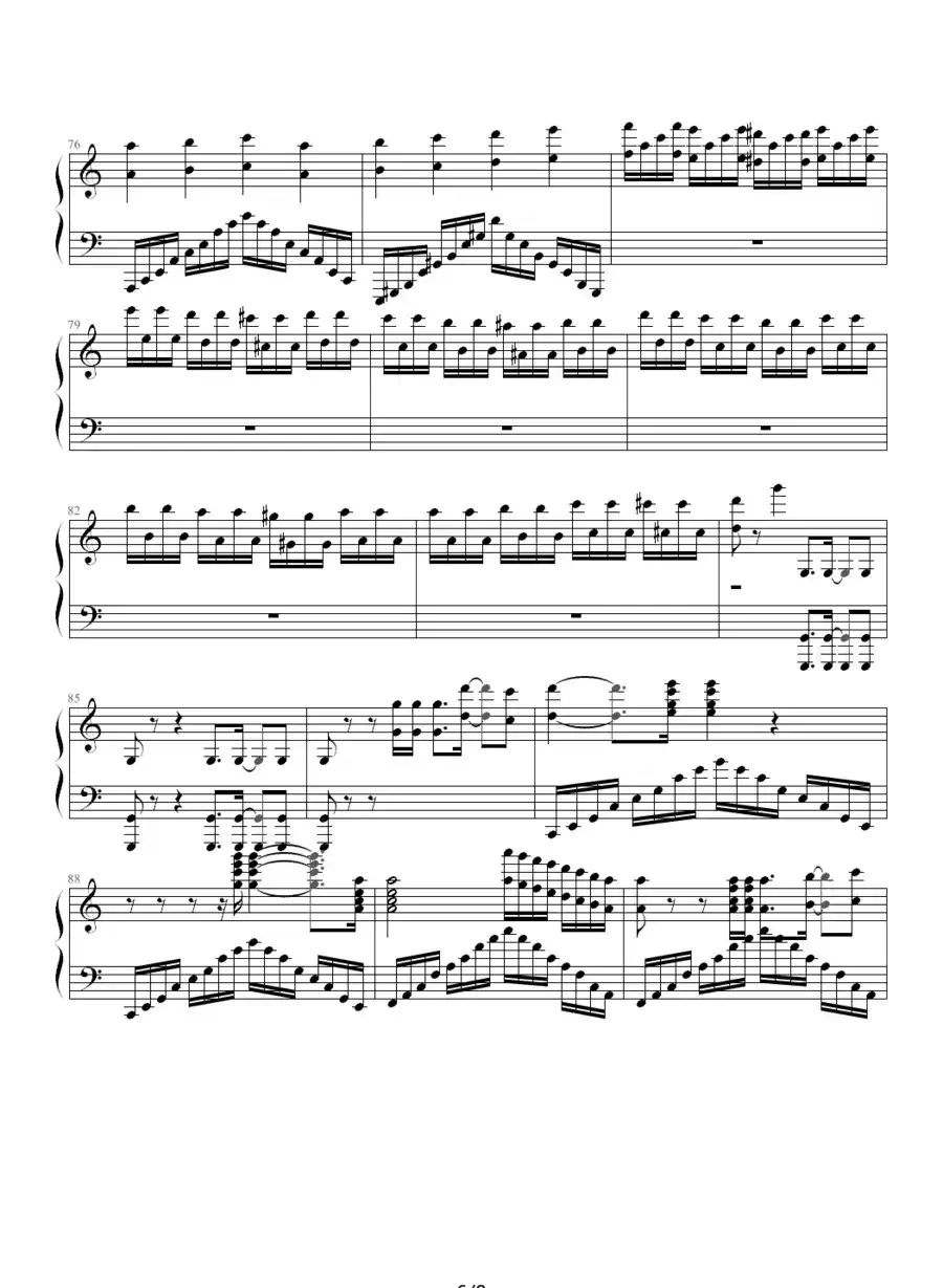 Wonderland（新乐园）