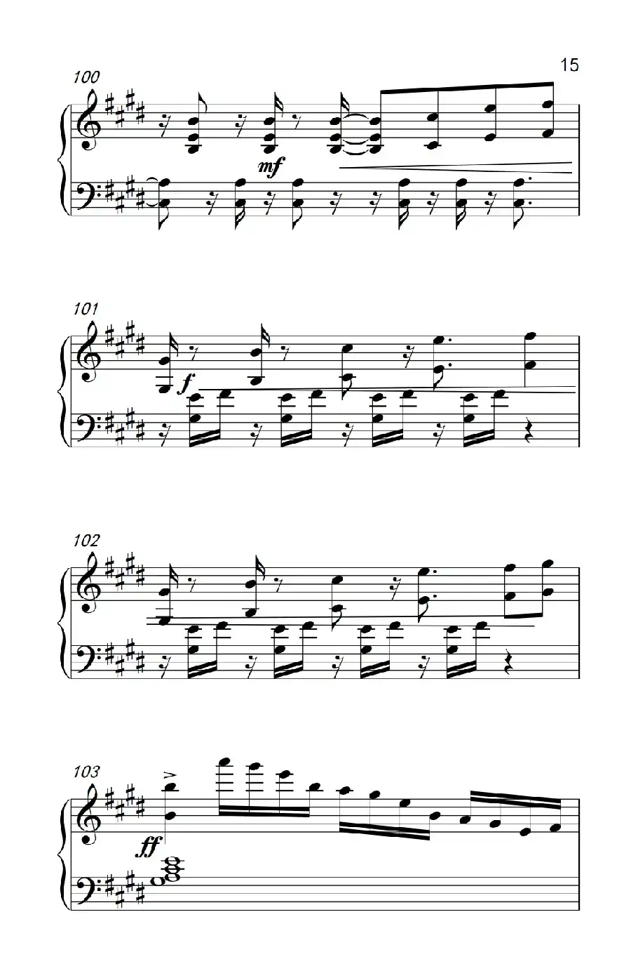 自由午夜（ Freedom at Midnight）