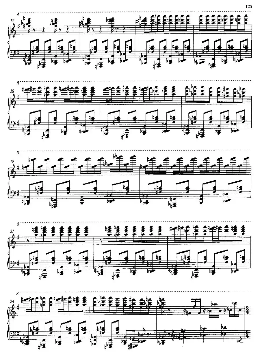 Sabre Dance（马刀舞曲）（齐夫拉改编钢琴独奏版）