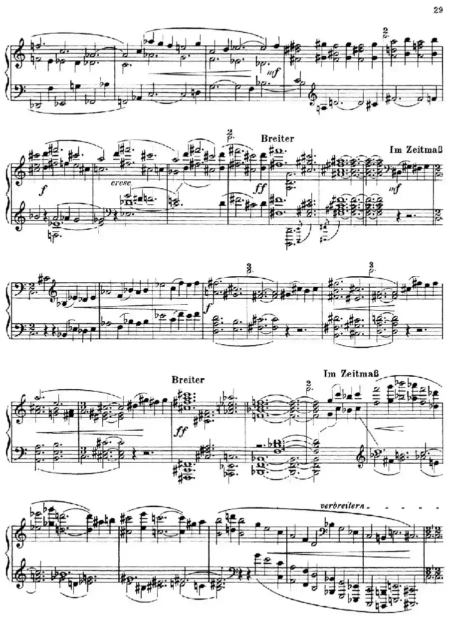 Piano Sonata No.1（第一钢琴奏鸣曲 Ⅴ）