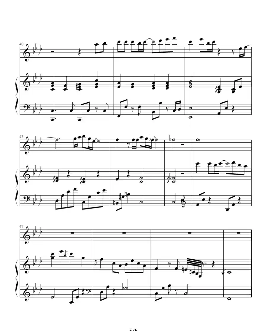 韩剧《这该死的爱》插曲