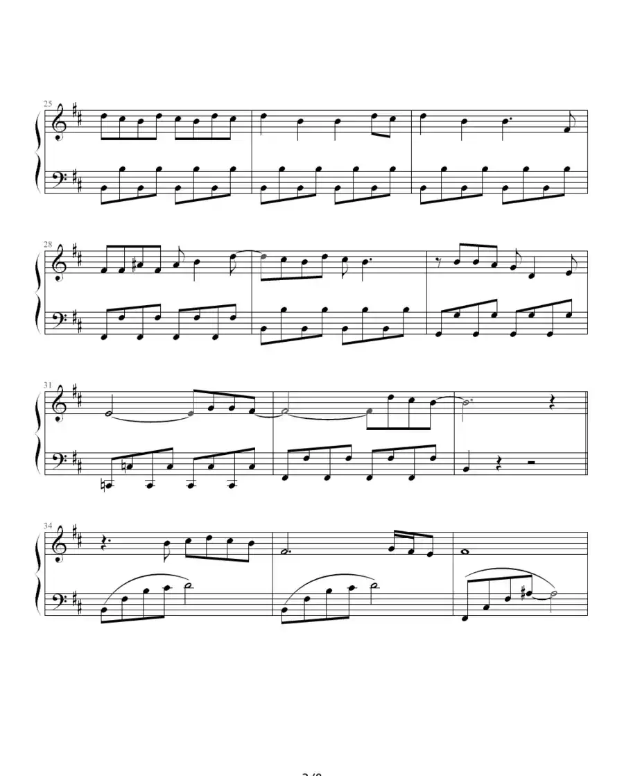 迷魂计（台湾偶像剧《王子变青蛙》主题曲)）