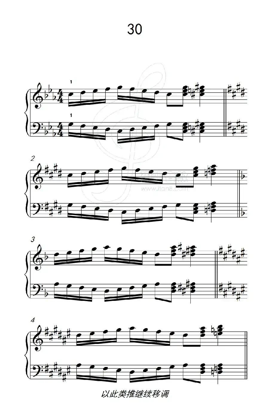 七.五指原位移调练习30(儿童钢琴手指练习 1)