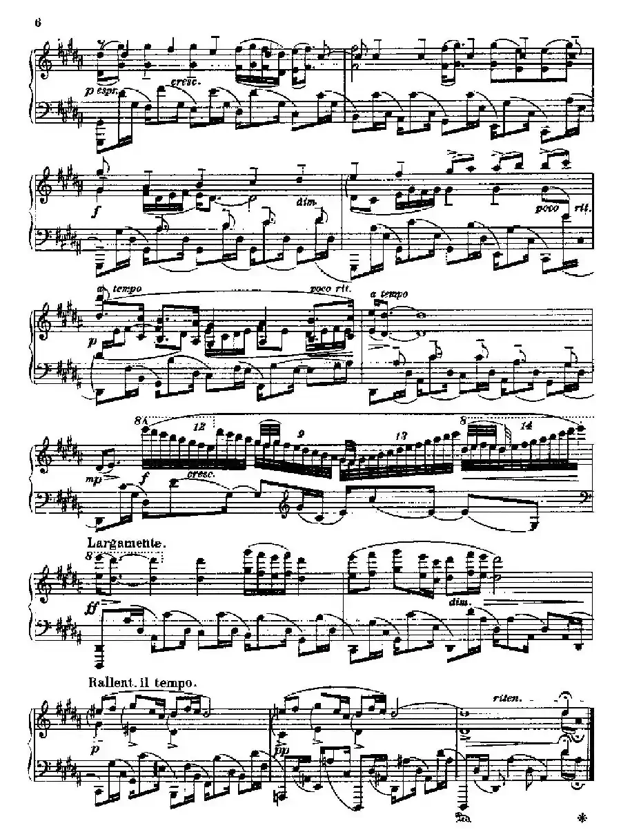 Three Preludes on Gregorian Melodies（三首格里高利圣咏前奏曲 1. 很慢的慢板）