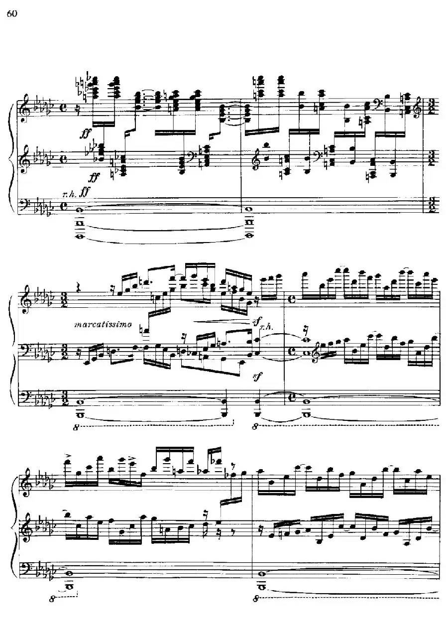 降e小调钢琴奏鸣曲 Op.26 v.4