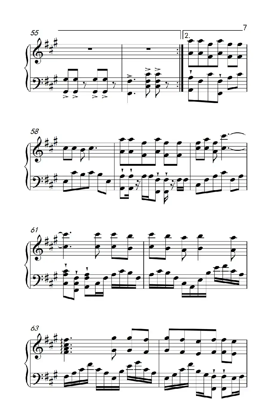 相约九八(《弹吧音教》制谱版)