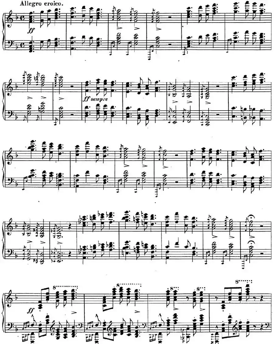 李斯特 匈牙利狂想曲CD Hungarian Rhapsodies S.244 No.14